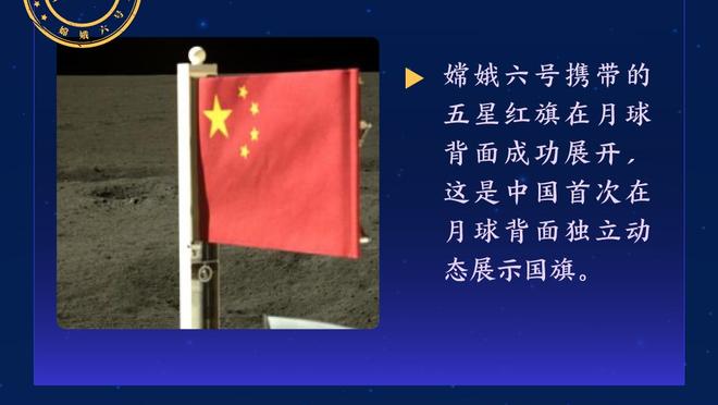 ?吹气名场面！詹姆斯夺季中赛冠军两天后史蒂芬森加入发展联盟